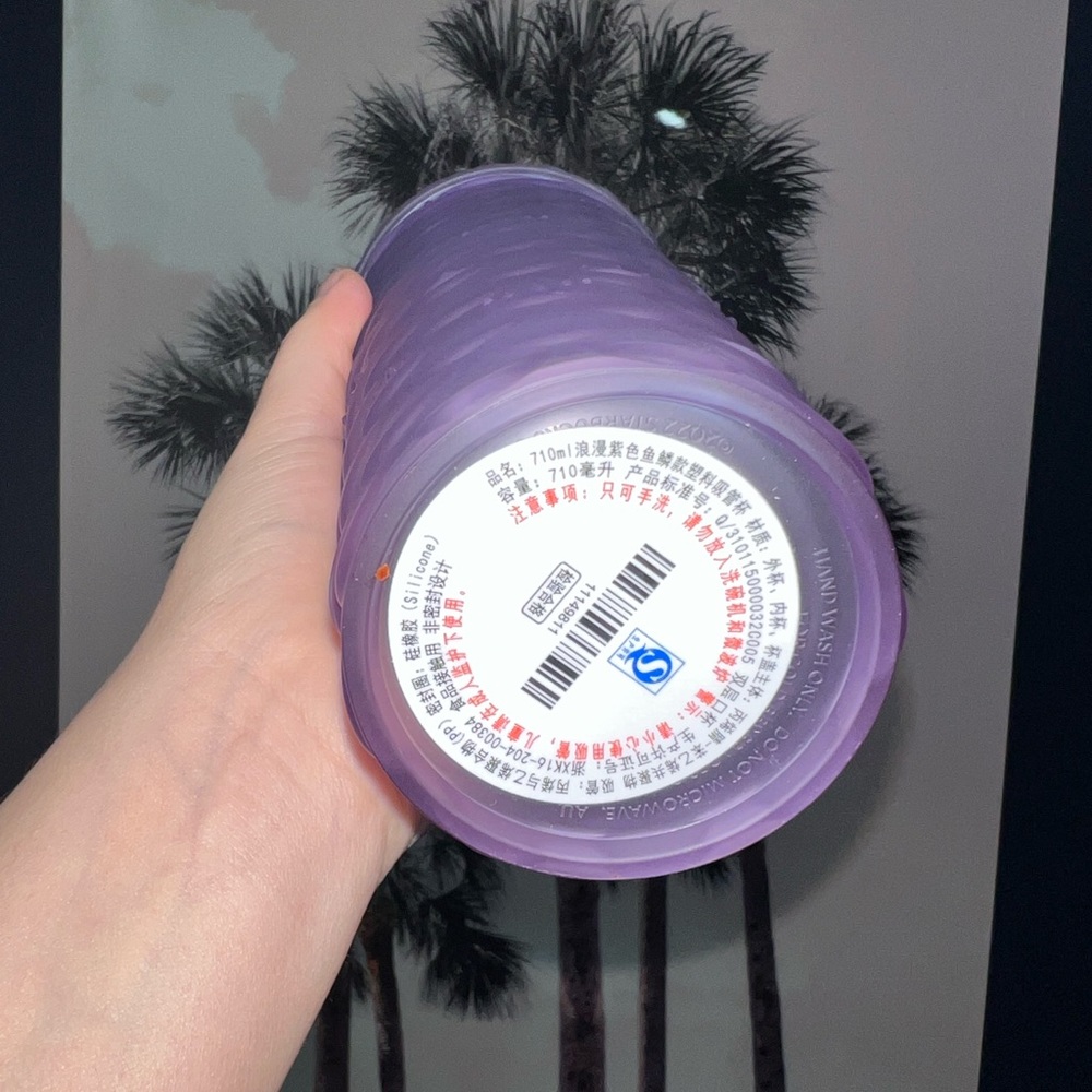 💜NEW Starbucks China release purple/lavender soft touch scales.💜 - Picture 7 of 7